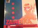 FLAMING LIPS Zaireeka RSD SEALED NEW Four Disc Vinyl 12