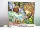 Tyrannosaurus Rex My People Were Fair Etc; 1968 12