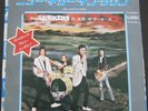 THE LURKERS - NEW GUITAR IN TOWN 7S RARE JAPANESE PRESSING UK PUNK KBD