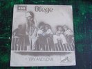 OFEGE TRY & LOVE LP EMI 1973 NIGERIA FIRST PRESS NICE COPY VG / VG+ ??