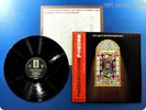 THE ALAN PARSONS PROJECT 