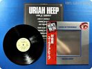 URIAH HEEP 