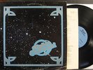ORIG 1977 Prog ALPHA CENTAURI Private LP w/ Insert Canadian EX Rare HARD ROCK