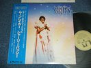 SHIRLEY BASSEY 007 JAMES BOND Japan 1979 NM LP+Obi SCREEN MUSIC