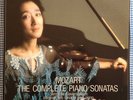 MITSUKO UCHIDA Complete Piano Sonatas ORIG Philips 422 115-1 HOL-1986 7-LPs MINT