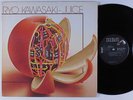 RYO KAWASAKI Juice RCA LP VG++