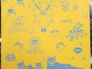 White Fence WHITE FENCE Original LP MAKE A MESS Ty Segall