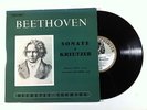 Beethoven: Sonate A Kreutzer- Crut- Englebert Ducretet Thomson 270 C 007 10