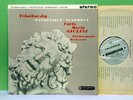 SAX 2368 B/S * Symphony 6 * TCHAIKOVSKY * Giulini * NM