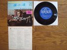ELVIS PRESLEY Follow That Dream JAPAN 33 Compact EP SCP-1246 $4 Shipping