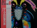 Goblin Il Fantastico Viaggio del Bagarozzo Mark LP Japan K25P 360 Gatefold Obi