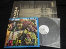 Lip Cream - Kill Ugly Pop Vinyl LP w/Insert gism gauze death side