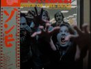 Goblin Zombie Dawn of the Dead Original Soundtrack  LP Japan Obi Insert