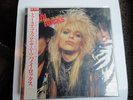 HANOI ROCKS Two Steps From the Move JAPAN PROMO LP W/ INSERT & OBI STRIP