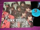 PINK FLOYD The Piper At The Gates Of Dawn / German EMI COLUMBIA LP 1C 062-04292