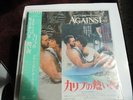 PHIL COLLINS (GENESIS) Against All Odds JAPAN PROMO SIGNED LP + OBI & INSERTS