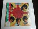 MICHAEL JACKSON (THE JACKSONS) CHRISTMAS ALBUM JAPAN PROMO LP W/ OBI & INSERT