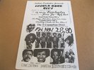 RARE  HIP HOP HALF FLIER T-CONNECTION.AFRIKA  BAMBAATAA.JAZZY J.RED ALERT