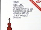 MIQUELLE-HANSON / Bloch Schelomo / Original Mercury SR-90286, Color-Back