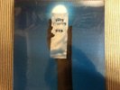 KING CRIMSON - LP USA - RARE ORIGINAL US - SD 18136 - STILL SEALED FROM 1975 