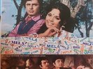 BOLLYWOOD MELA RAHUL DEV BURMAN ASHA BHOSLE MANNA DEY '71 INDIAN ORIGINAL LISTEN
