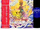 NEKTAR recycled German Prog JAPAN orig LP  [FREE P+P]