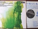 DECCA SXL 6134 ED 1 STRAUSS DON JUAN/ TOD UND VERKLARUNG LP MAAZEL NM WB GR OR