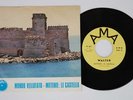 ERA TERZIARIA MONDO VELLUTATO-MITTENTE:LE CASTELLA ITALIAN PROG. ORIG. 1972