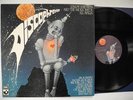 RALPH LUNDSTEN Discophrenia LP 1978 mint  cosmic breaks  space funk