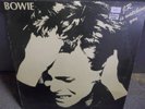   DAVID BOWIE   J.R. IS WATCHING YOU   DALLAS LIVE REHEARSALS 1983 LP
