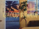 Group Rhoda - Out Of Time - Out Of Touch Vinyl EU LP