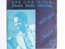 Abebe Haile Michael Ethio Jazz Original Pressing Vinyl Record Ethiopia Africa