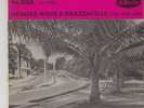 CERCUL JAZZ N°1 