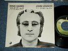 JOHN LENNON BEATLES Japan ORIGINAL 7
