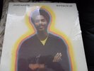 JAMES MASON / RHYTHM OF LIFE 1977 RARE MODERN SOUL / FUNK LP SEALED