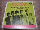 Rolling Stones TIME IS ON MY SIDE Japan 60's 7