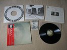 JOHN LENNON Imagine JAPAN audiophile LP w/OBI + POSTER + POSTCARD + (complete)