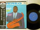 CANNONBALL ADDERLEY QUINTET IN CHICAGO MERCURY EXPR-1014 JAPAN OBI Vinyl LP