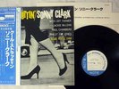 SONNY CLARK COOL STRUTTIN' BLUE NOTE BST81588 JAPANESE pressing OBI Vinyl LP