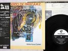 TBM HIDETO KANAI QUINTET CONCIERTO DE ARANJUEZ THREE BLIND MICE 5012 JAPAN OBI