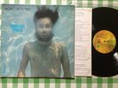 Marcos Valle - Previsao Do Tempo RARE BRAZIL ORIG Odeon EX+ LP + INSERT MPB