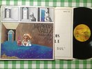 Marcos Valle - Vento Sul RARE BRAZIL ORIG Odeon EX+ LP + BOOK Psych Bossa MPB
