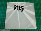 DILS I HATE THE RICH RARE U.S 1977 PS 7