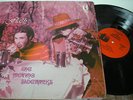 Moving Sidewalks - Flash LP Tantara original press ZZ Top Billy Gibbons Psych