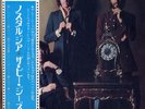 BEE GEES-INCEPTION AND NOSTALGIA-JAPAN ISSUE 2LPs+OBI iii