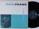 JOHN COLTRANE Soul Trane PRESTIGE LP