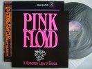 PROMO LABEL WITH PROMO BOOKLET / PINK FLOYD A MOMENTARY LAPSE OF REASON