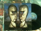 PINK FLOYD THE DIVISION BELL LP NM NM UNPLAYED HAWKWIND THE BEATLES