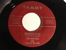 RARE OHIO DOO-WOP 45/ THE MAR-VELS WITH LARRY & THE LADS 