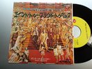 ROLLING STONES AIN' T TOO PROUD TO BEG/DANCE LITTLE SISTER JAPAN ORIGINAL 45 7